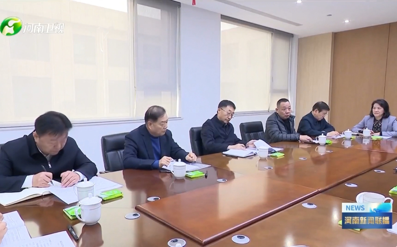 河南省委書記劉寧、省長王凱到許昌調(diào)研民營經(jīng)濟，森源集團黨委書記、創(chuàng)始人楚金甫作為民營企業(yè)家代表參加座談。